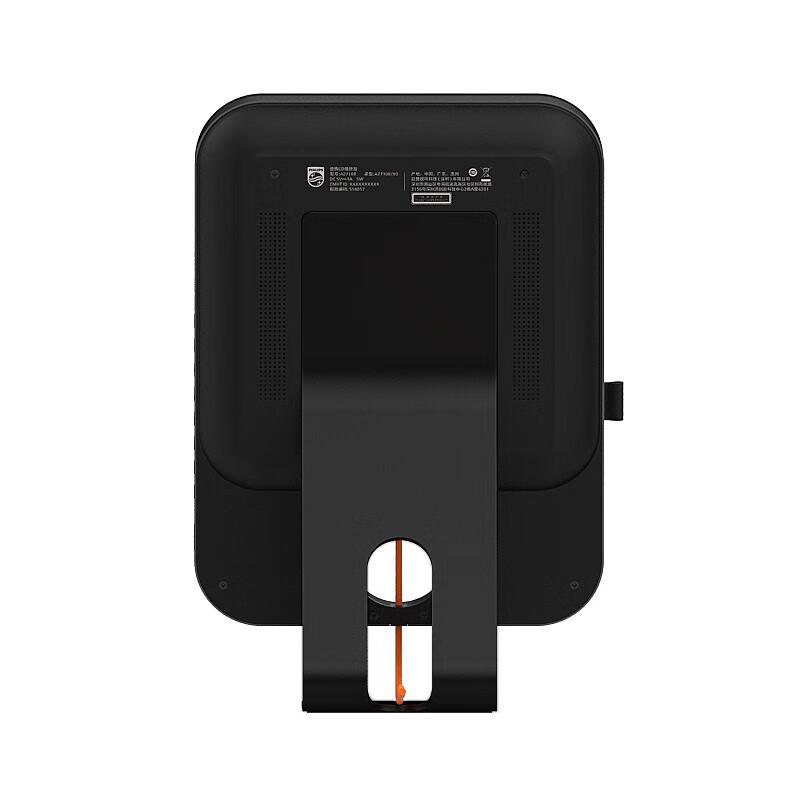 Philips CD Player & Bluetooth Speaker AZ7108