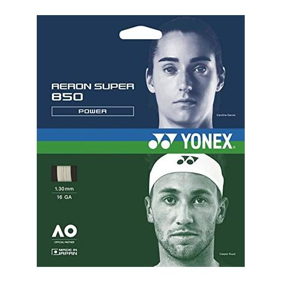 Струны для тенниса YONEX Hardball Gut Aeron Super 850