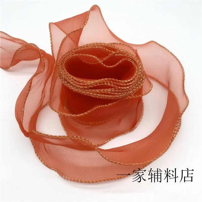 Ins Streamers Decoration Ribbons Wedding Party Gifts Wrapping String DIY Handmade Bow Festival Supplies Bouquets Overwrap Strap