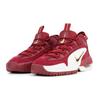Nike Air Max Penny Le 'Team Red' Gs 315519-600