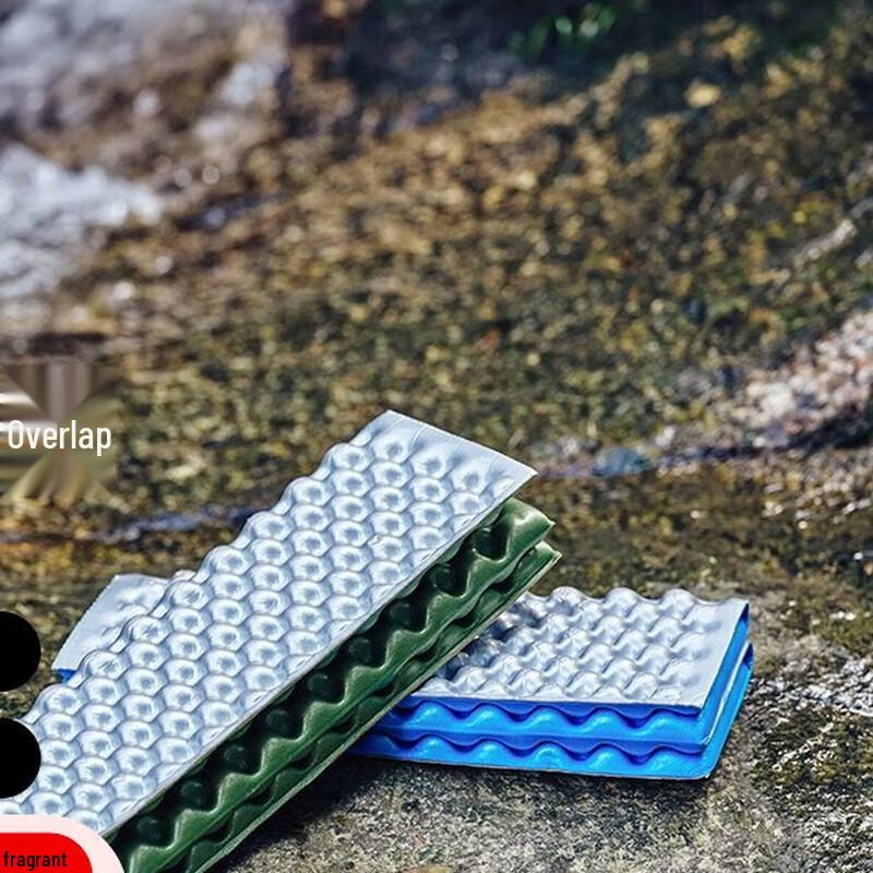 Pelliot Egg Nest Folding Camping Mat