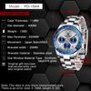 Pagani Design SEIKO Quartz Daytona with Ceramic Dress Stainless Steel Sapphire PAGANI DESIGN Men's Watch, Japanese-made Movement, Chronograph, Case,
