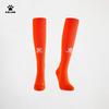 KELME Überknie Professionelle Fußballsocken