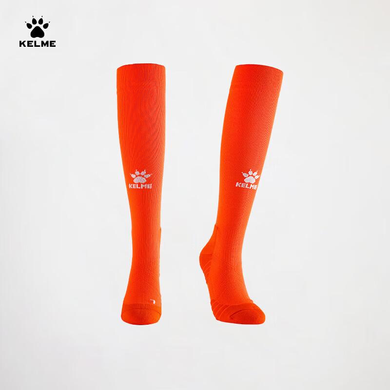 KELME Überknie Professionelle Fußballsocken