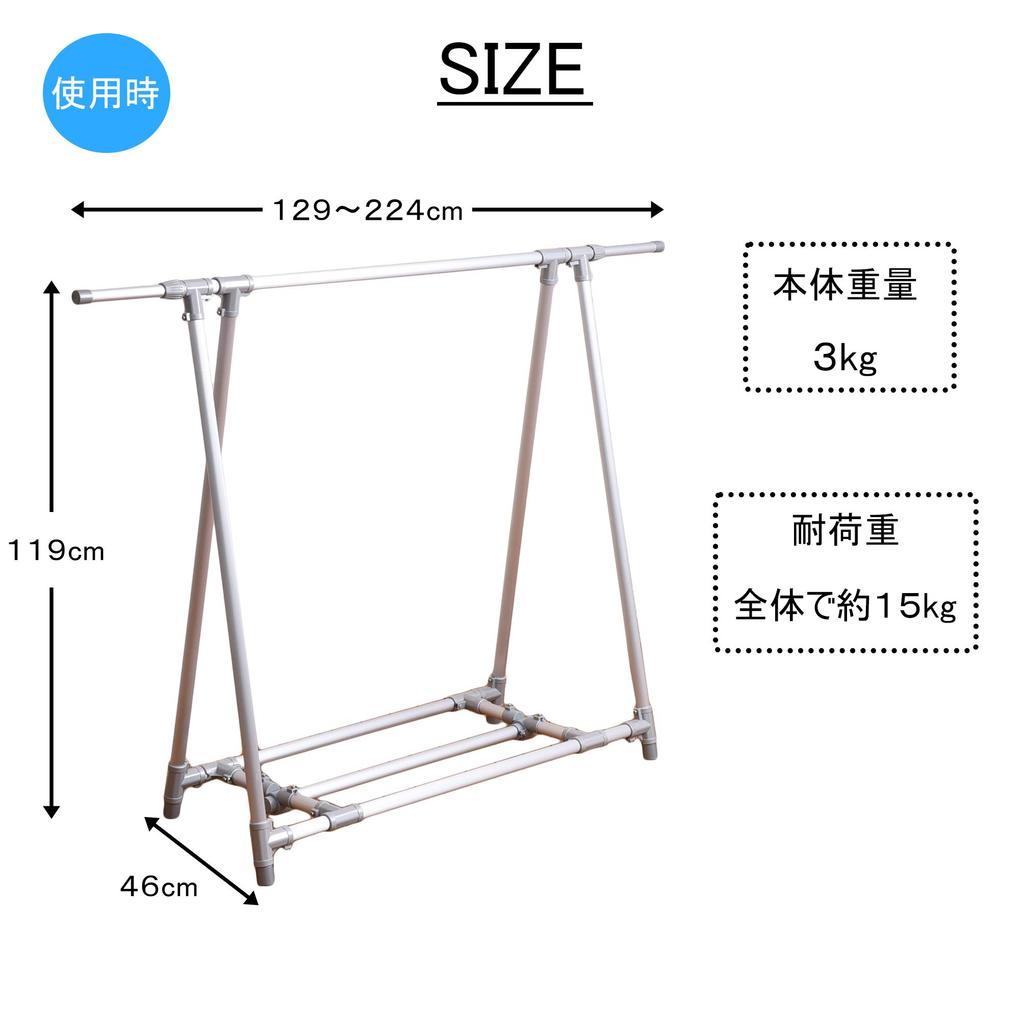 Lightweight Aluminum Telescopic Indoor Futon Dryer for 2 Sheets Silver Made In Japan A-type T&N