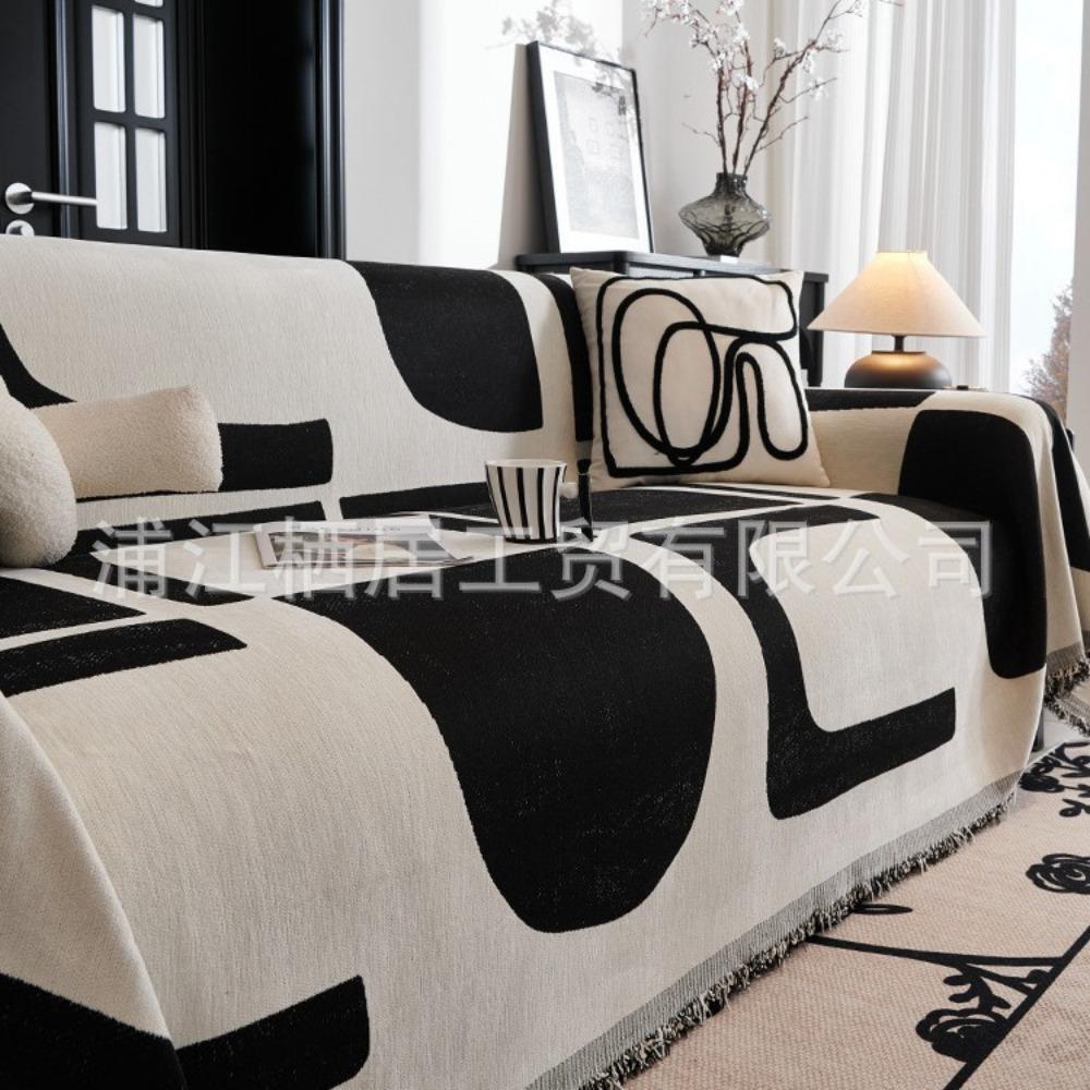 Cartoon sofa towel Chenier black and white simple modern all-inclusive cover anti-cat scratch all-season universal seat cushion blanket cover
