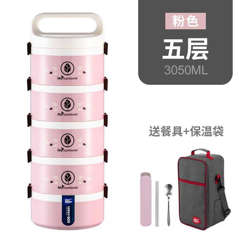 Mikrowellengeeignete mehrschichtige Lunchbox für Erwachsene und Studenten, auslaufsicher, isolierter Bento-Behälter mit Besteck, 2-5 Schichten