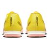 Nike Zoom Mercurial Vapor 15 Academy IC Lucent Pack Unisexové tenisky Žlutá Žlutá-Strike Kokosové mléko DJ5633-780
