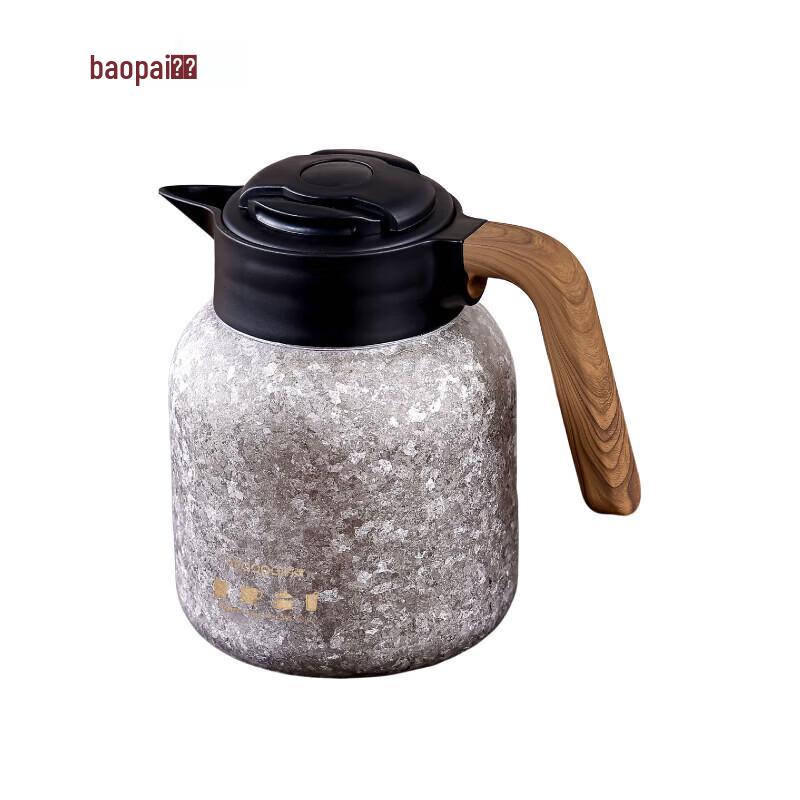 Leopard Brand Pure Titanium Thermal Flask