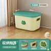 Storage box Household large-capacity plastic storage box Organizing box Clothes toy storage box Living room sundries storage basket
