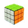 Diy Building Blocks Magic Cube Professional 3 x 3 x 3 Puzzle Cube Educational Building Blocks Toys