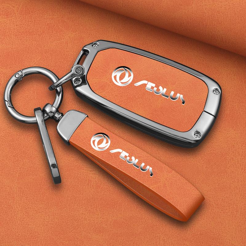 Car Key Case For Dongfeng Fengguang Dfm 580 Fengshen Ax7 Yixuan Max Key Case New Zinc Alloy Leather Car Key Fob Protective Case