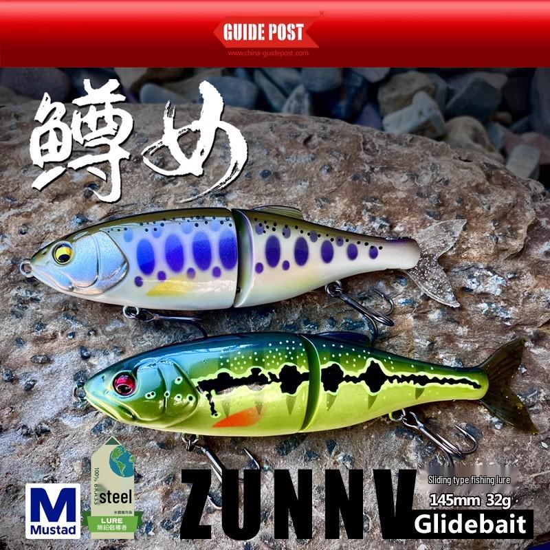GUIDEPOST Trout & Bass Lure 4.5g/32g - Small/Large Competition Black Pit