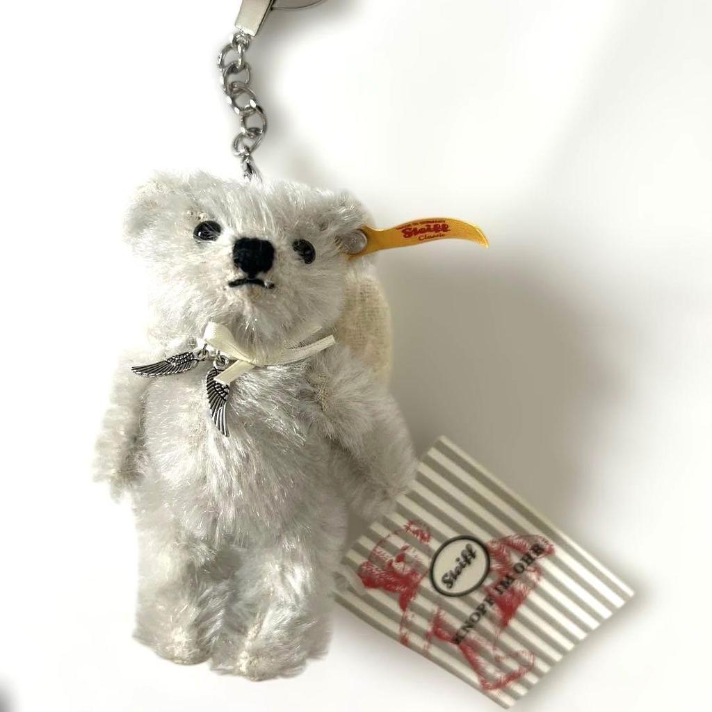 [USED] Steiff Raphael Teddy Bear Keyring 2017