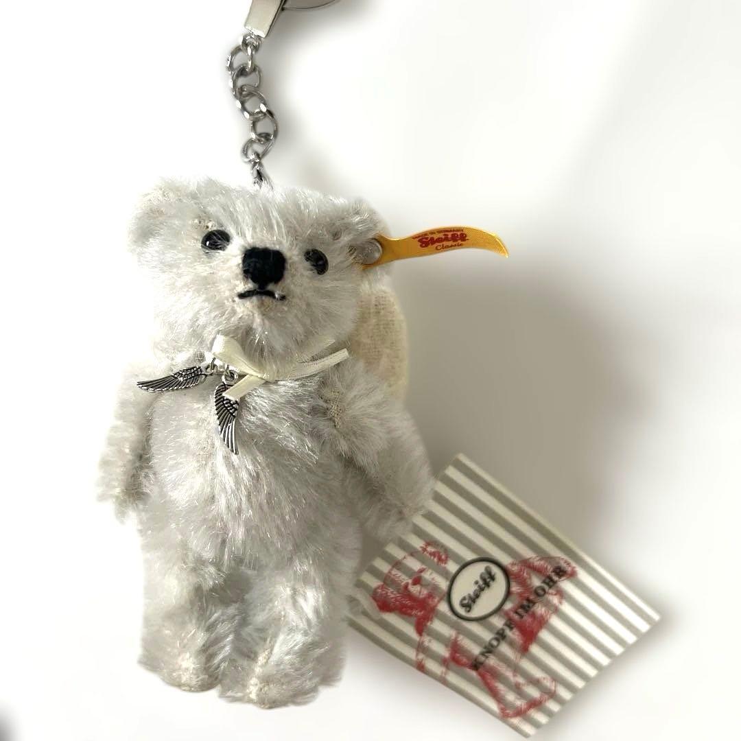 

[USED] Steiff Raphael Teddy Bear Keyring 2017