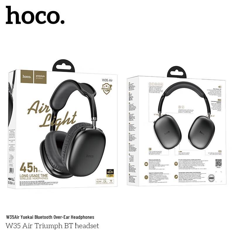 HOCO W35air Bluetooth Over-Ear Headset with Mic & Heavy Bass