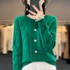 2023 Women's Cable Knit Wool Cardigan - 100% Pure, Loose Fit Autumn/Winter Outerwear