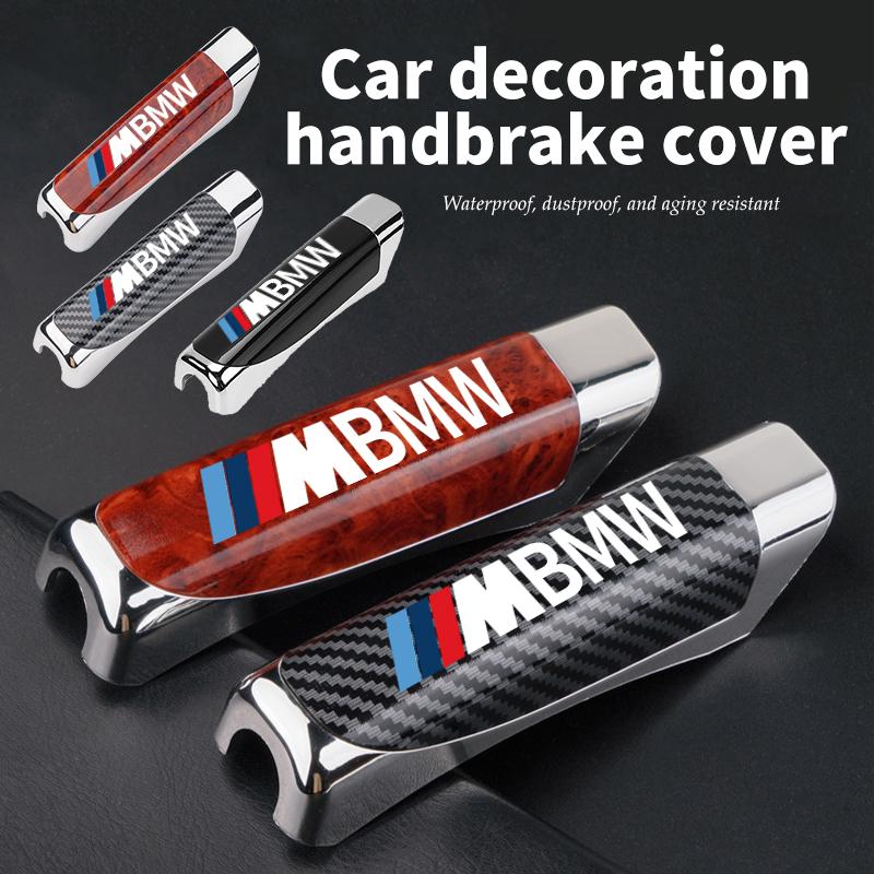 Car Hand Brake Sleeve Handle Cover Anti-slip Decoration Protector Case For BMW M F10 F20 F30 F40 F15 F25 F26 F31 F49 E62 E83 E84