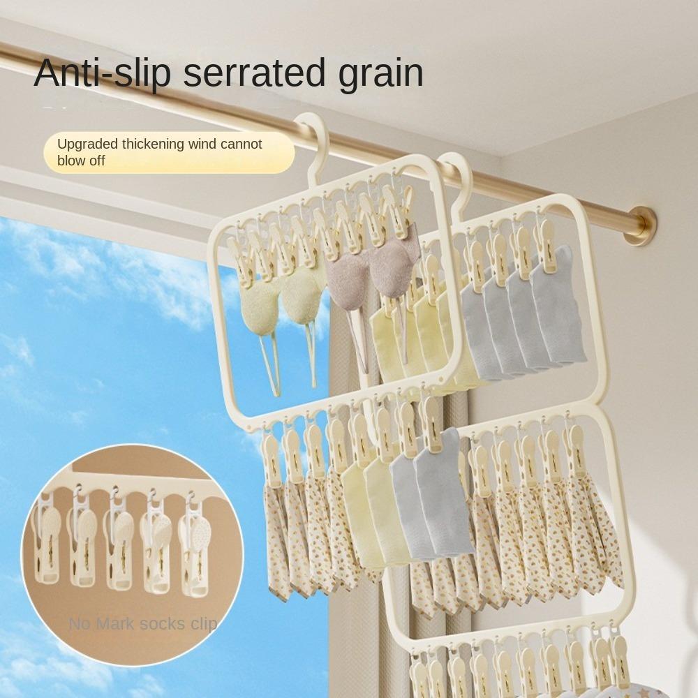 

Multi-function Multi-clip Baby Clothes Hanger Non-slip Clothes Clips Durable Storage Clip Yellow 18Clip