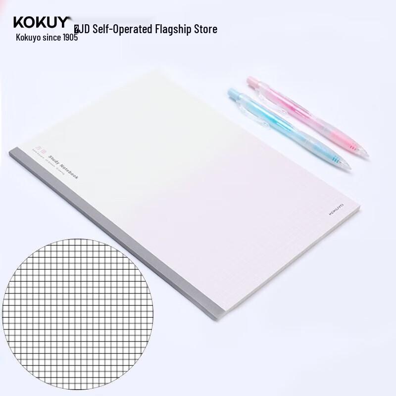 Студенческая тетрадь KOKUYO