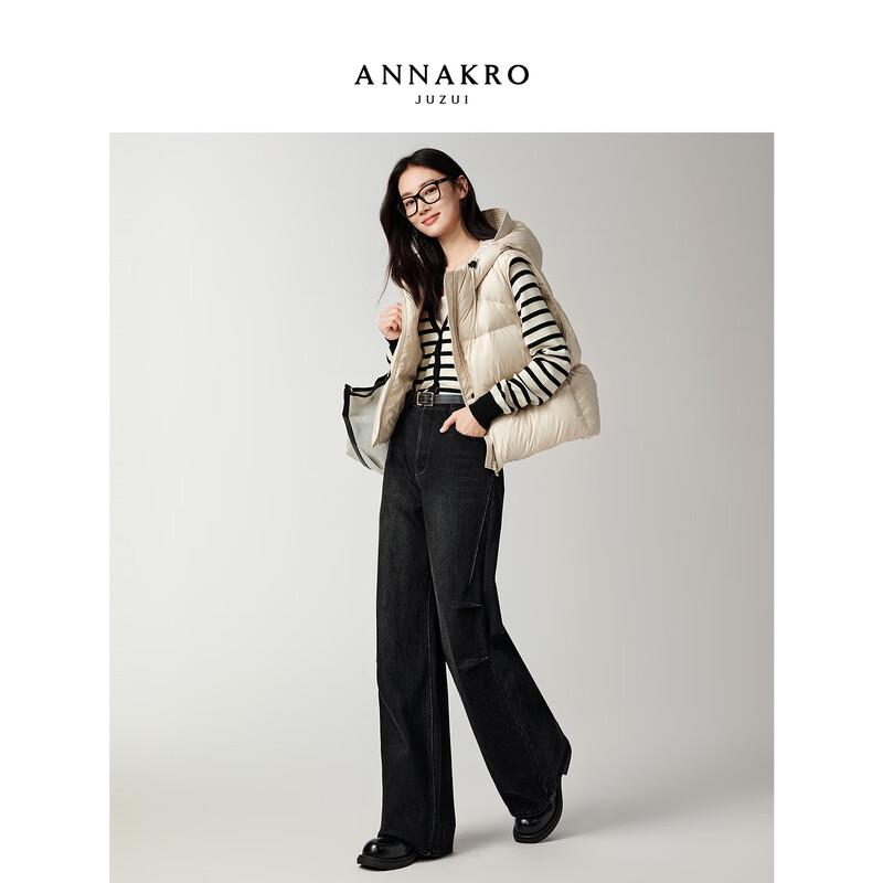 JOEONE Anna-Co Women's Hooded Short Down Vest