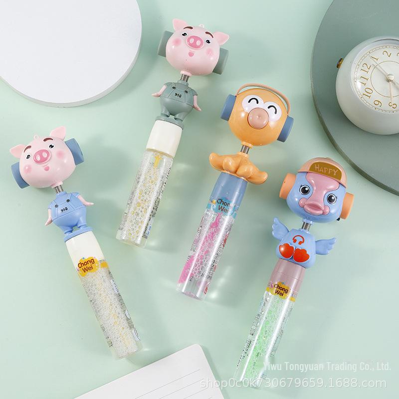 Cartoon Pig Bubble Stick Handheld Kids' Toy Bubble Machine