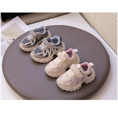 Autumn Fashion Striped Children's Sneakers Double Mesh Breathable Girls Running Shoes Non-slip Students
