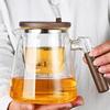 650ML Magnetic Switch Tea Pot Large Capacity Glass Separation Teapot Water Separation Design Dividing Structure
