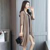 Summer Chiffon Shirt Medium Length Ultra-thin Coat Sun Protection Suit Solid Color Shawl Cardigan