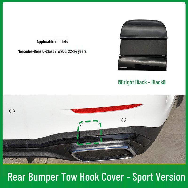 Mercedes C-Class W206 Sport Front Bumper Tow Hook Cover 2068854304