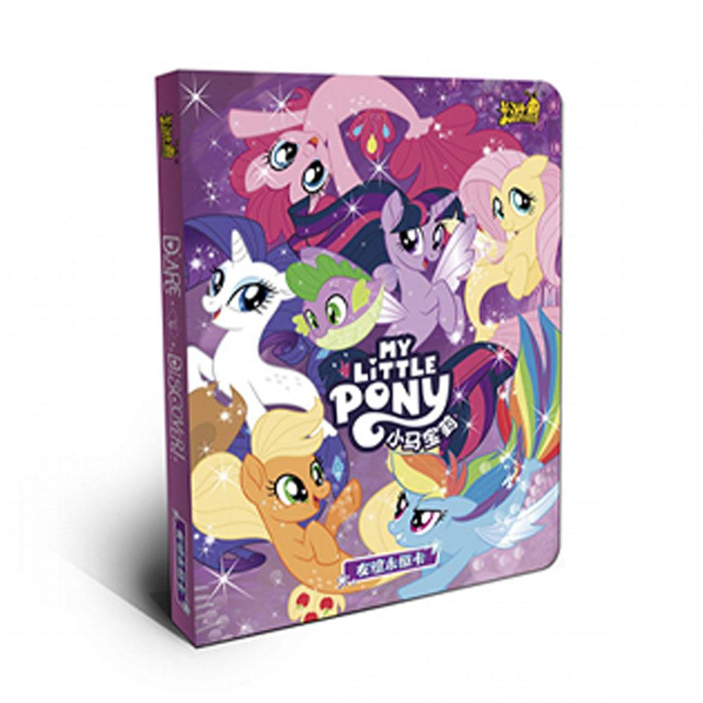 My Little Pony: Eternal Friendship Series 2 Starlight Pack Rhyme Moon AR Gilded Decorative Collectible Cards Holiday Gift