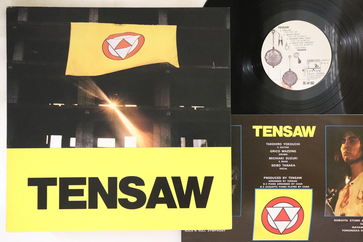 

LP Record TENSAW Tensaw C28A0118PROMO SEESAW 1980 Japan Japanese PopRock