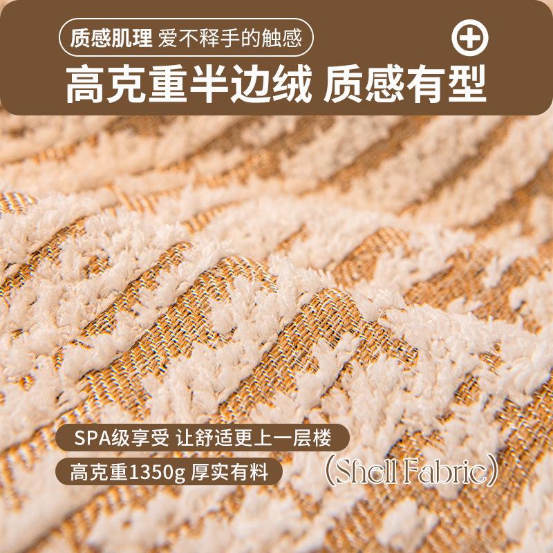 French Advanced Special-Shaped Sofa Cushion Is Universal In All Seasons  New Straight Row Thickened Seat Cushion Fixed Non-Slip Cover