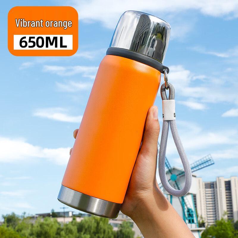 Xiehe Portable Outdoor Insulated Tea Tumbler 700ml