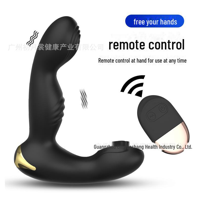 « Masseur de prostate à télécommande sans fil, jouet sexuel pour adulte » Leleset prostate massager