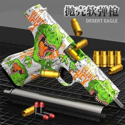 Toy Guns Ball Blaster With Soft Bullets Toys Foam Blaster Shooting Games Education Toy Model For 6,7,8,9,14+ Kids