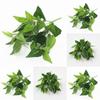 Plants 33cm Artificial Leaf Foliage Bush Office Home Garden Decor Wedding