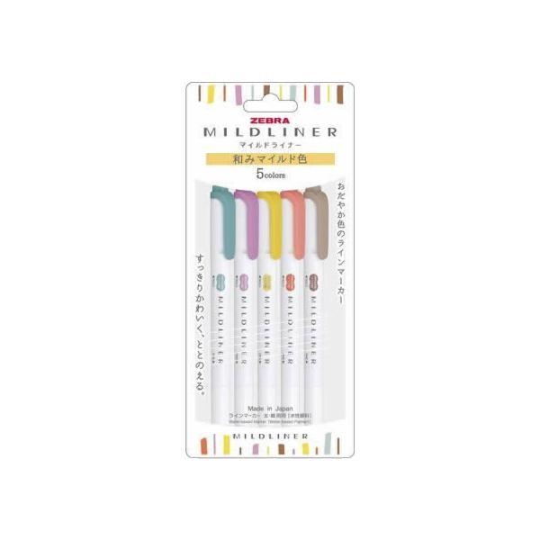 Zebra Mild Liner 5 Color set Assorted Stylish Mild Colors  Harmonious Mild Colors