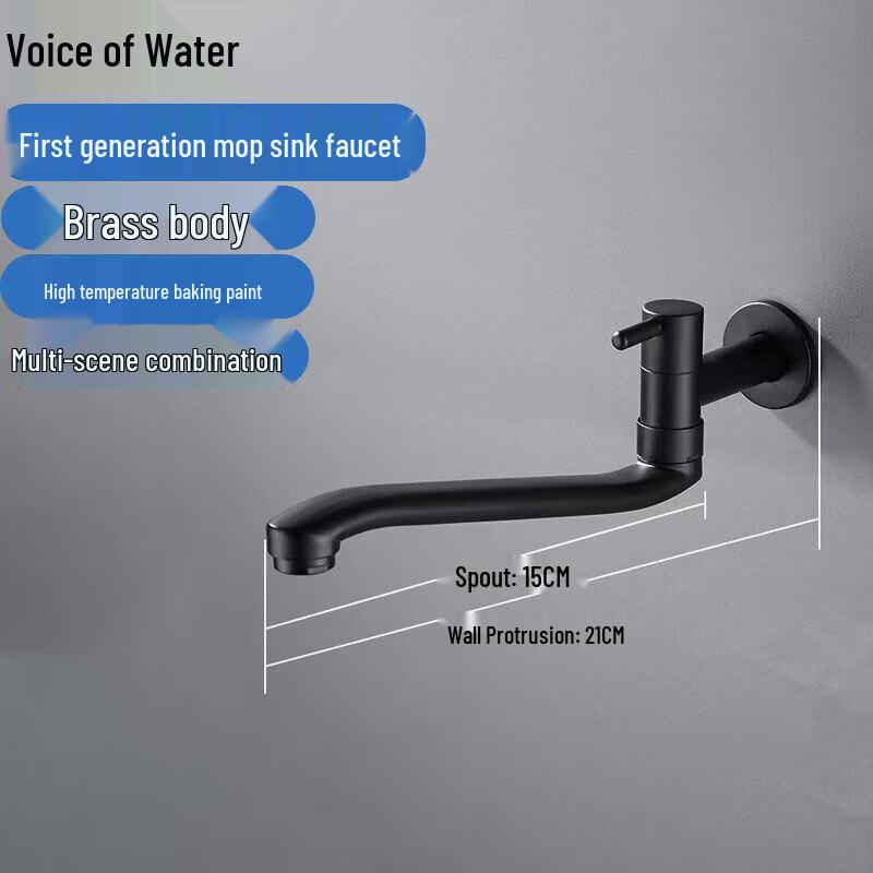 Multi-Function Balcony Mop Sink Faucet