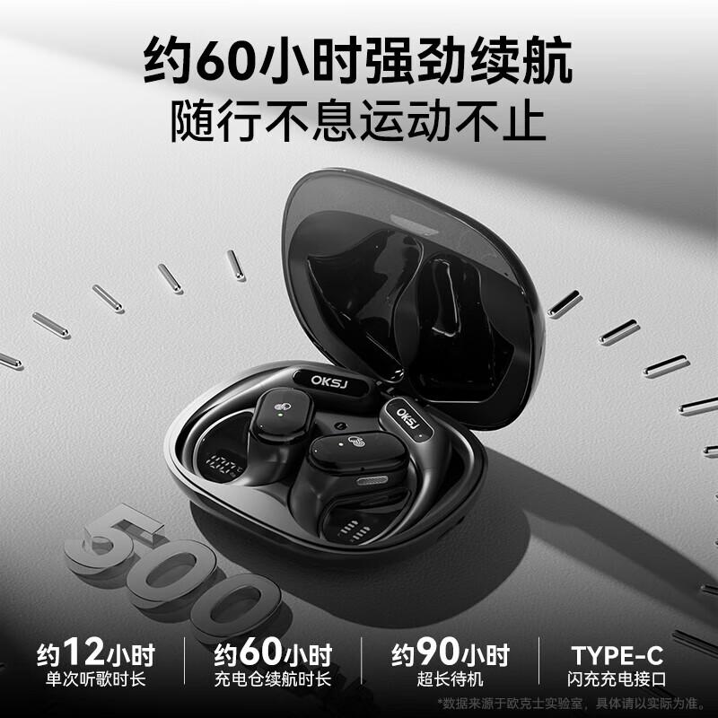 

OAKS MT70 Wireless Sports Ear-Hook Bluetooth Headset