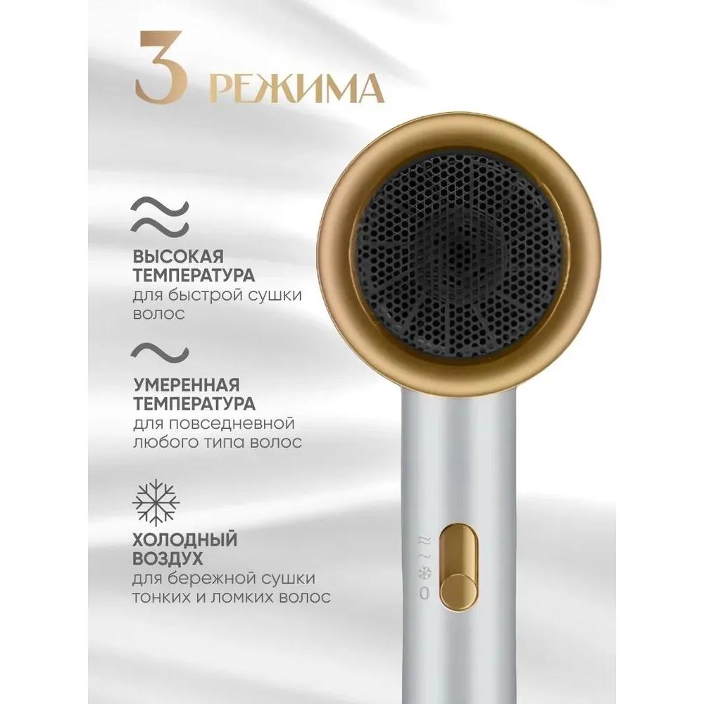 Reisehaartrockner 2000 W, 2 Geschwindigkeiten, Anzahl Aufsätze 1, weiß