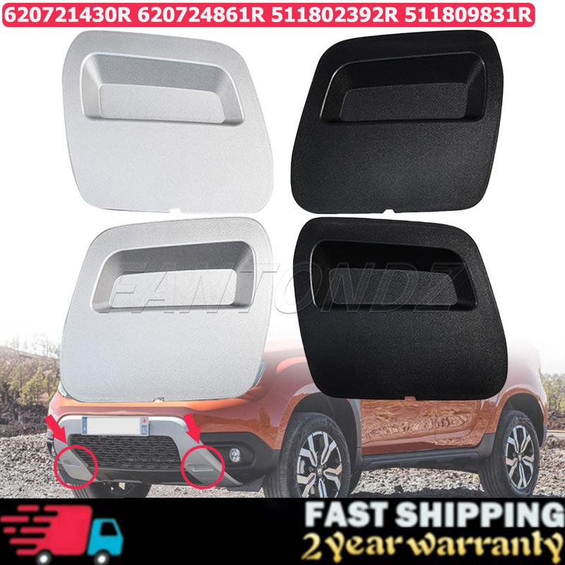 Front Bumper Tow Bar Eye Cover For Dacia Duster 2018- 620721430R 620724861R 511802392R 511809831R Left Right 2Pcs