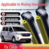 Silent Frameless Front Wiper Blade for Wuling Hongguang PLUS