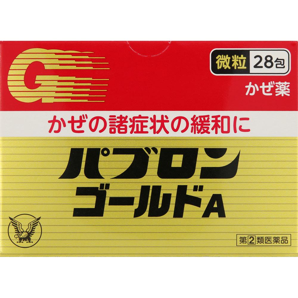 

Taisho Pabron Gold A (Fine Grain) 28 packets General cold remedies Indications: Relief of cold symptoms (cough, phlegm, sore throat, sneezing, runny n 1
