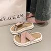 French thick-bottomed sandals women's summer outer wear muffin fashion pearl cover toe pinch feet high-end feeling not tired feet summer slippers