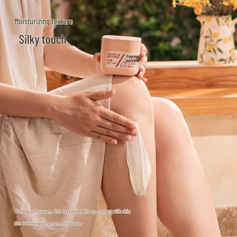 Tuoqu Orange & Tangerine Scented Body Oil Cream