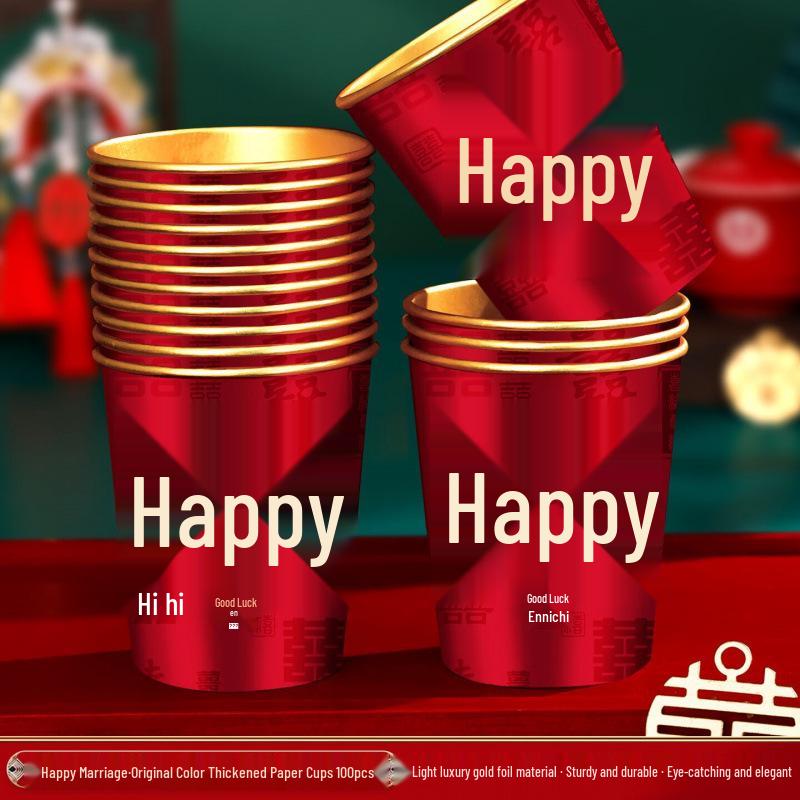 Disposable Gold Foil Wedding Paper Cups with Double Happiness Character - Red Thickened Banquet Cups