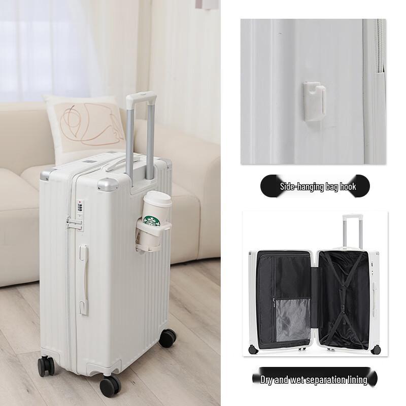 Chao Sihui Travel Luggage