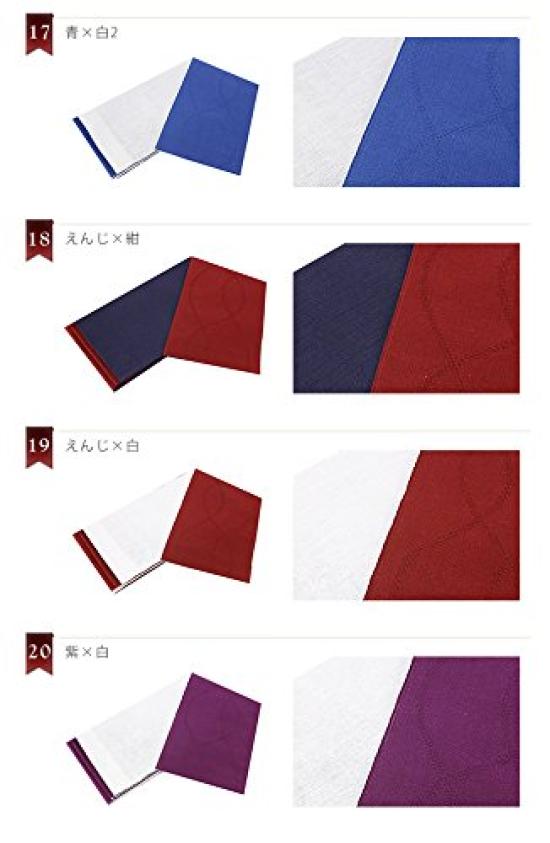 real hemp m Yukata obi obi Sachet Yukata Yukata Hakama obi Hakama hemp Hakama lower obi Can be used for a wide range of purposes from yukata to kimono