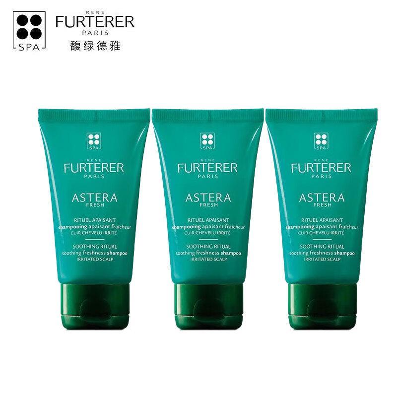 Rene Furterer Soothing & Volumizing Shampoo